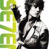 SE7EN 塵星 試聽