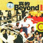 Real Beyond II