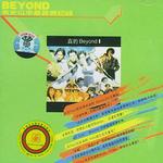 Real Beyond I