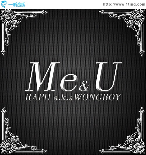 Me & U (Single)