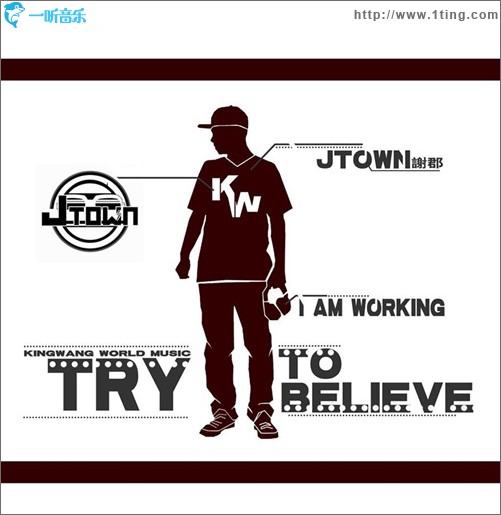 TRY TO BELIEVE