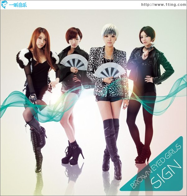 SIGN (single)