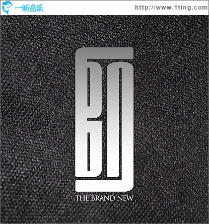 The Brand New (Single)