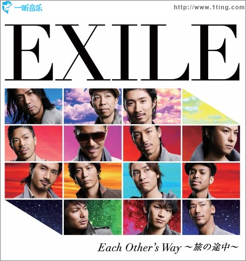 Each Other's Way ～旅の途中～ (single)