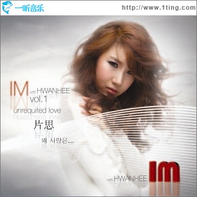 ? ??? (Single)