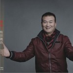 有你就好(EP)詳情