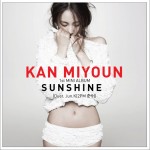 SunShine (Single)詳情