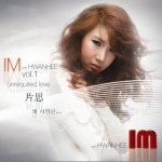 ? ??? (Single)詳情