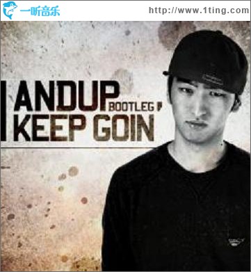 I Keep Going