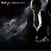 Glay SORRY LOVE 試聽