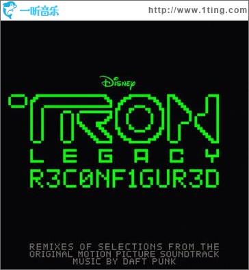 Tron: Legacy Reconfigured