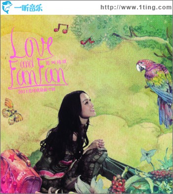 Love & Fan Fan