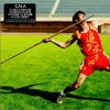 Gala 追夢赤子心 試聽