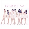 Rainbow To Me(???..) 試聽
