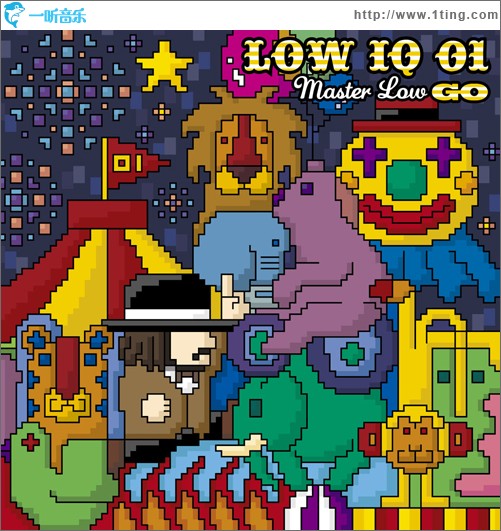 MASTER LOW GO
