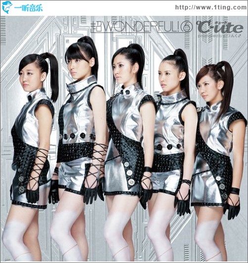 超WONDERFUL!(6)