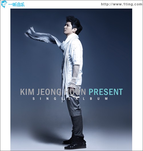 PRESENT (Single)