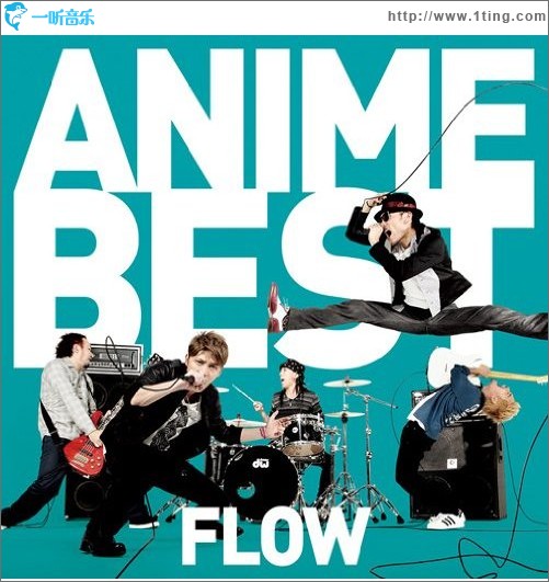 FLOW ANIME BEST