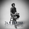 JQ ????? (Inst.) 試聽
