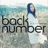 back number はなびら 試聽