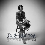 Loview Music Part.4 (Single)詳情