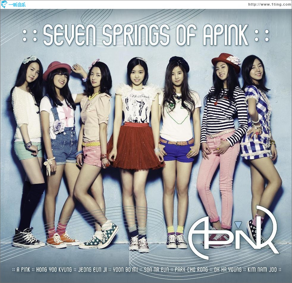 Seven Springs Of Apink