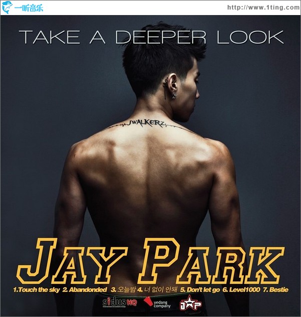 Take A Deeper Look