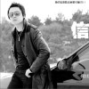 劉明揚 信仰你懂的 試聽