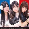 French Kiss カッコ悪い I love you! 試聽