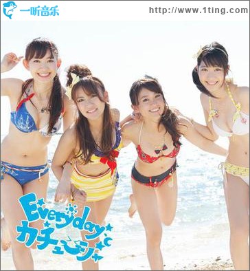 Everyday、カチューシャ (Type B) (single)
