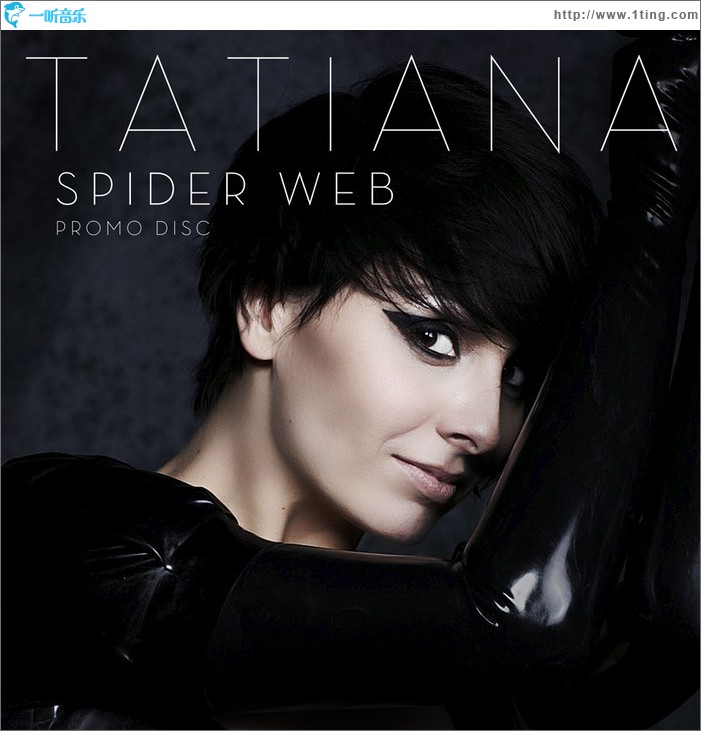 Spider Web
