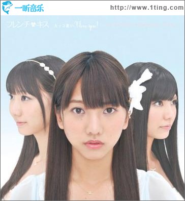 カッコ悪い I love you! (type B) (single)
