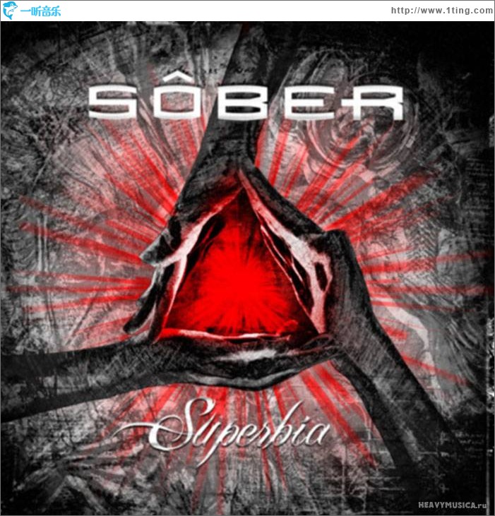 Superbia