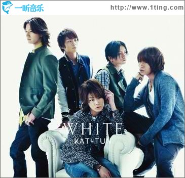 WHITE (single)