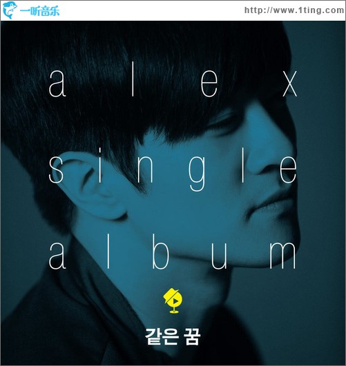 ?? ? (Single)