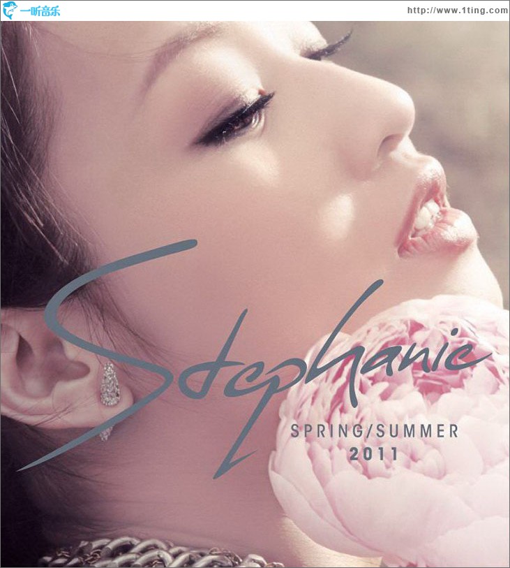 Spring/Summer 2011