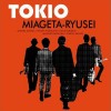 Tokio Plus 試聽