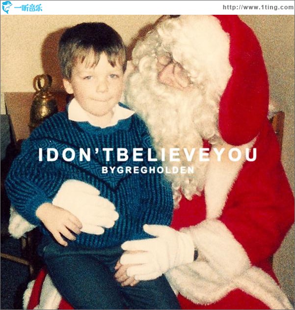 I Don’t Believe You