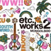 Mongol800 What a Wonderful World 試聽