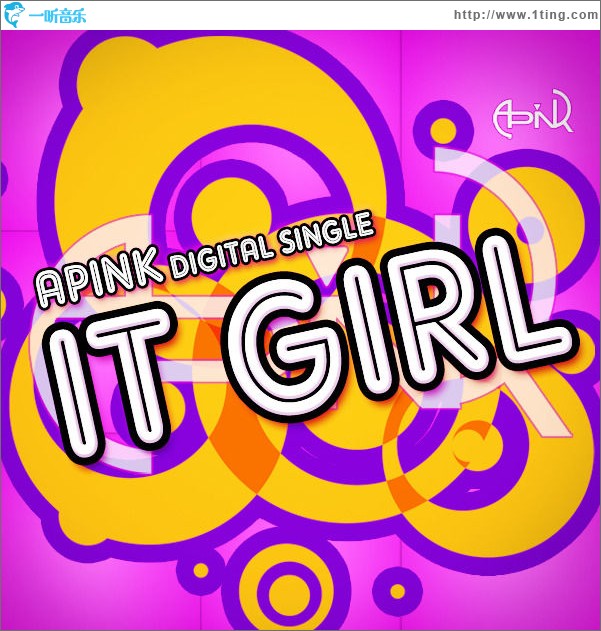 It Girl (Single)