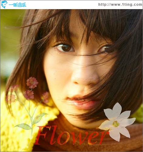 Flower (ACT.1) (single)