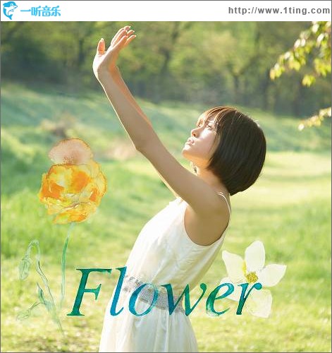 Flower (ACT.3) (single)