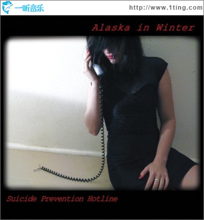 Suicide Prevention Hotline（EP）