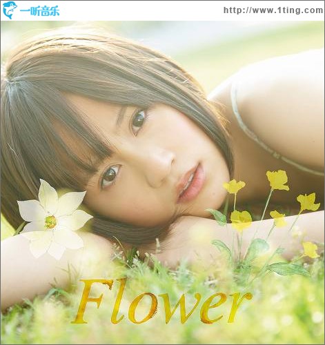 Flower (ACT.2) (single)