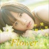 前田敦子 (AKB48) Flower 試聽