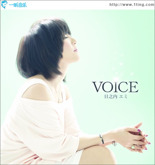 VOICE