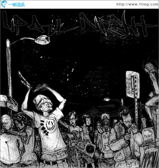 Up All Night（Single）