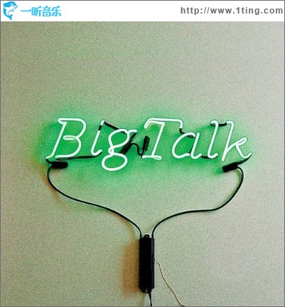 Big Talk