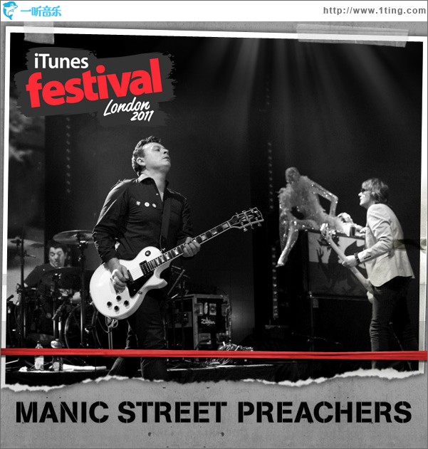iTunes Festival : London 2011（EP）