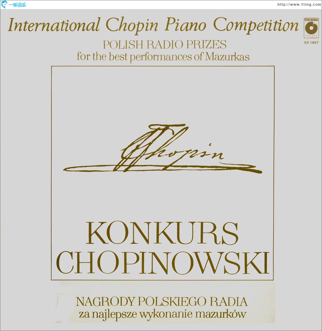 肖邦鋼琴比賽 瑪祖卡 選輯 Chopin - Piano Competition Mazurkas - Polish Radio Prizes